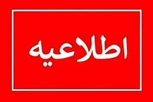 زوج های ۵ دهک‌اول ، هزینه‌ای برای درمان ناباروری نمی‌پردازند + ویدیو