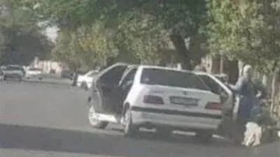 ترند