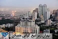 بهترین وکیل کیفری در تهران