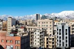 ترند