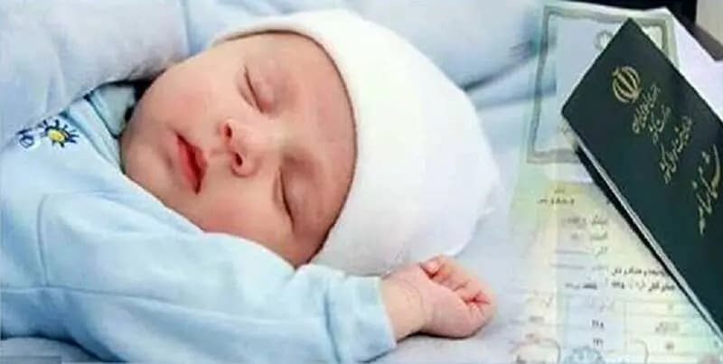 سیاست‌های فرزندآوری چگونه از بن‌بست خارج می‌شود؟