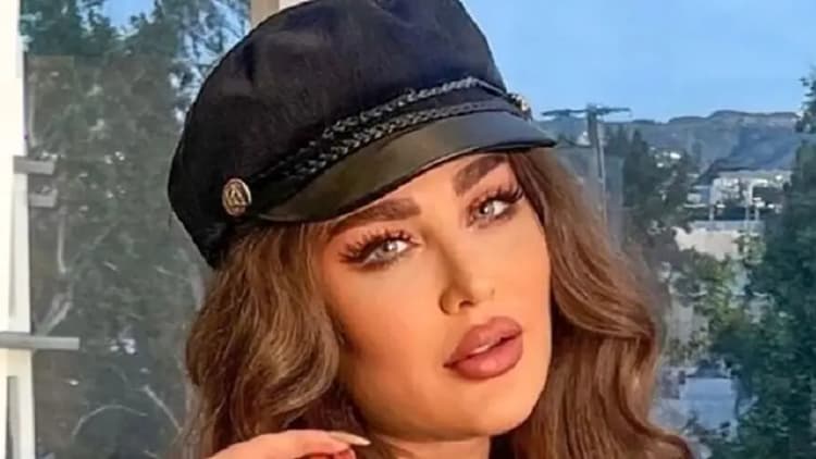 ترند