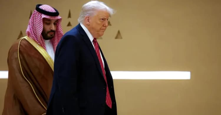 ترند
