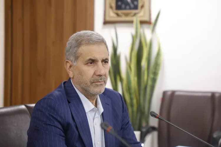 ترند