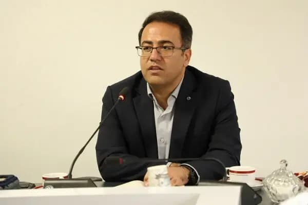 ترند