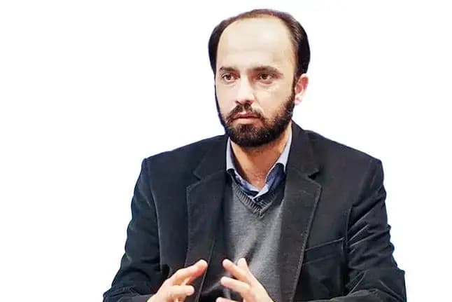 ترند