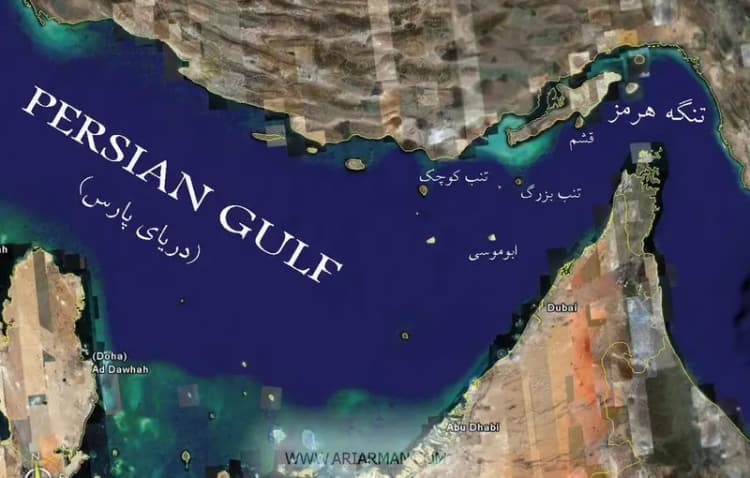 ترند