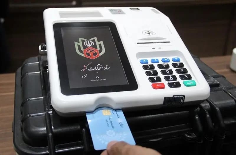انتخابات ۱۴۰۵ شوراها تمام‌الکترونیک برگزار می‌شود