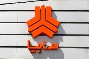 قیمت گوشی‌های آیفون امروز شنبه ۱۷ خرداد ۱۴۰۴