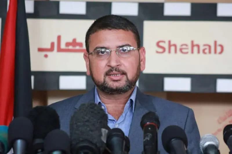 ترند