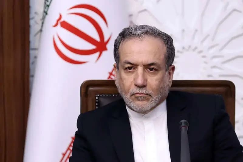 ترند