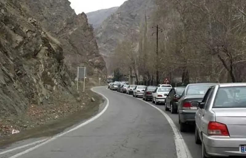ترند