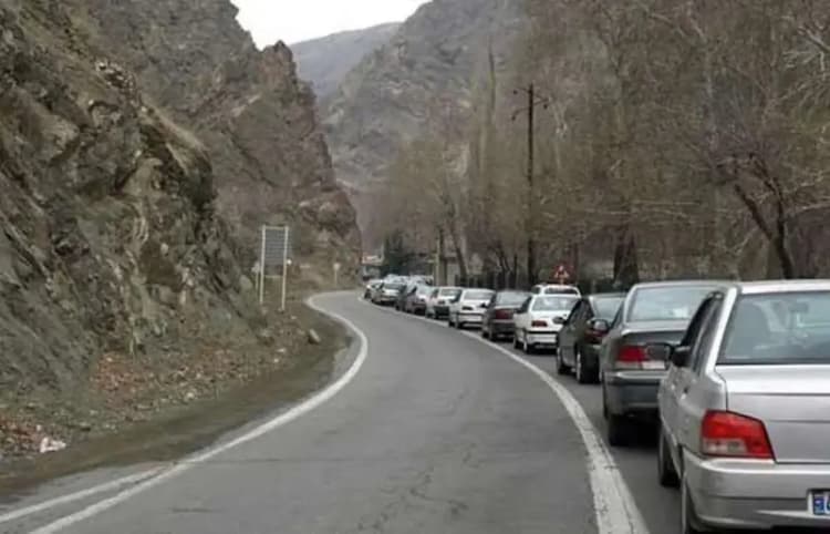 ترند