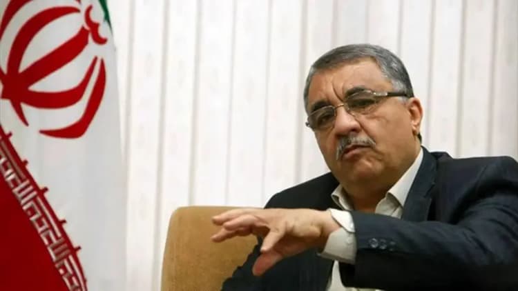 ترند