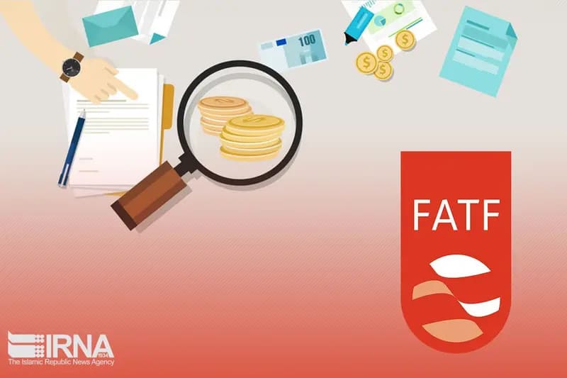 آغاز رایزنی برای تسریع فرآیند عادی‌سازی پرونده ایران در FATF در اجلاس اوراسیا