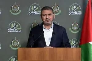ترند