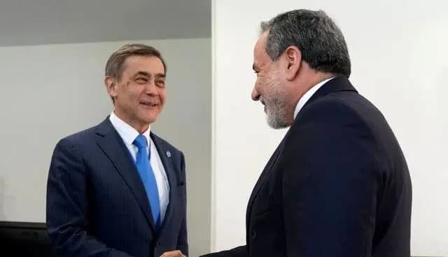 ترند