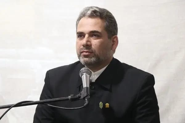 ترند