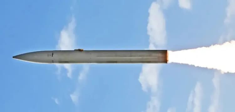 ترند