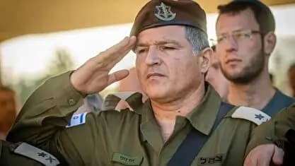 ترند