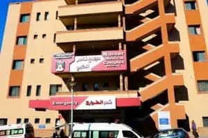 ترند
