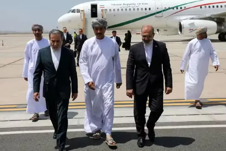 ترند