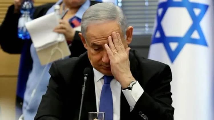 ترند
