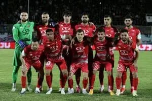 ترند