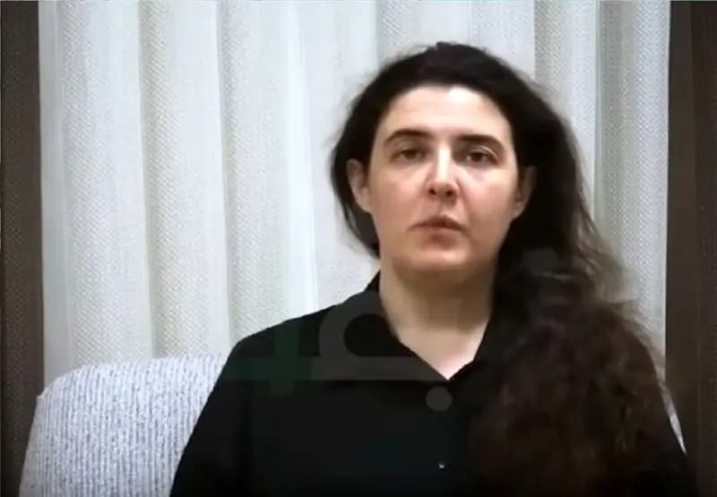 ترند