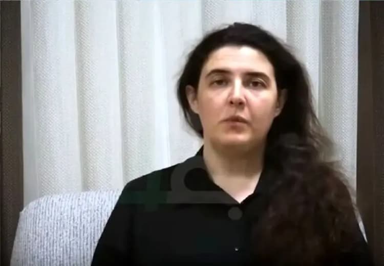 ترند