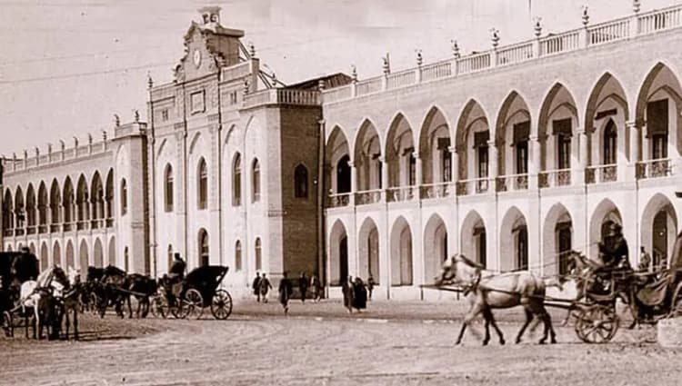 ترند