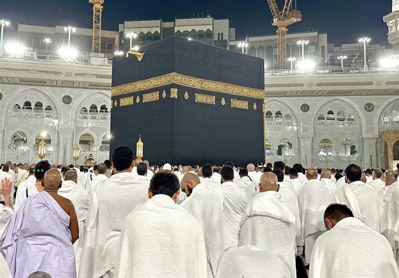 ترند