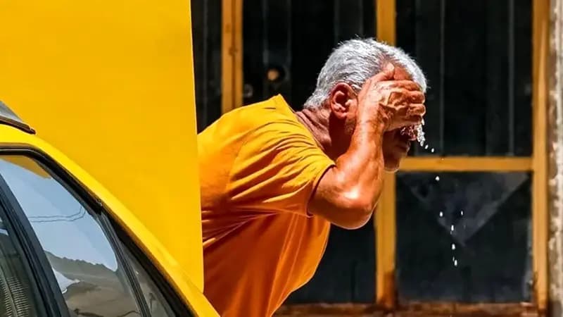ترند