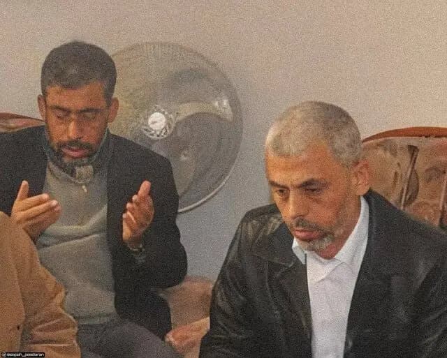 ترند
