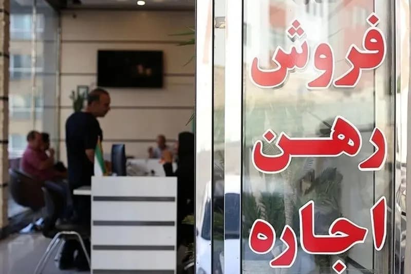 رهن و اجاره آپارتمان در کرج چقدر است؟ + جدول