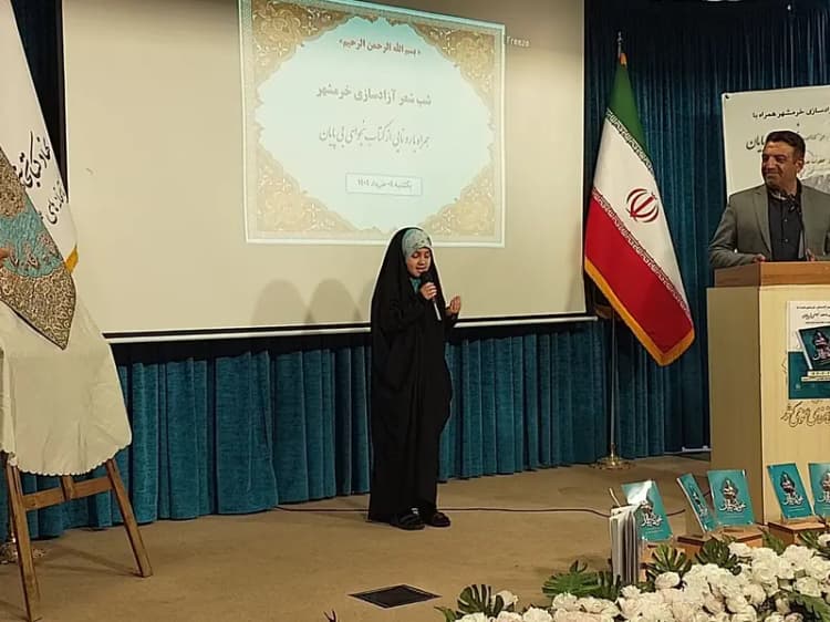 ظرفیت بالای دانشجویان خارجی در آذربایجان‌ شرقی