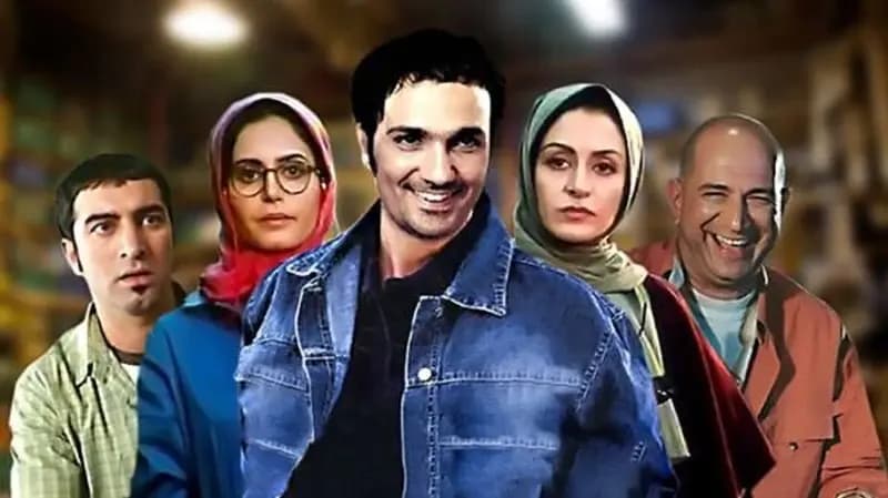 پخش ۴ فیلم کمدی با بازی محمدرضا فروتن، الناز شاکردوست، رامبد جوان و مجید صالحی در تلویزیون