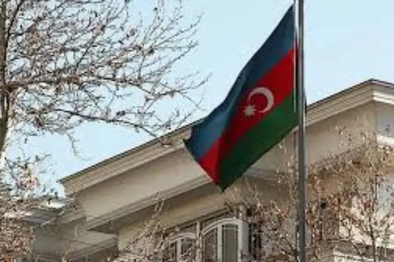ترند