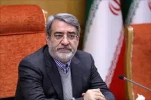 نشست مجمع یادگاران شهدای آجا در دانشگاه امام علی(ع) برگزار شد 