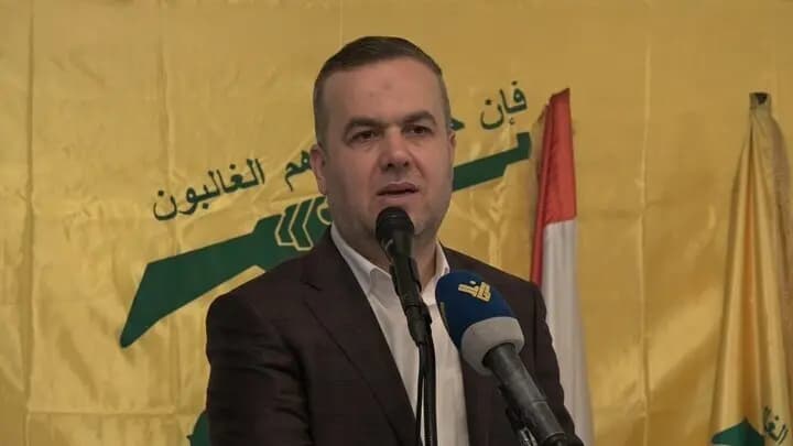 ترند