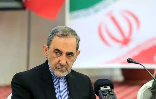 ترند