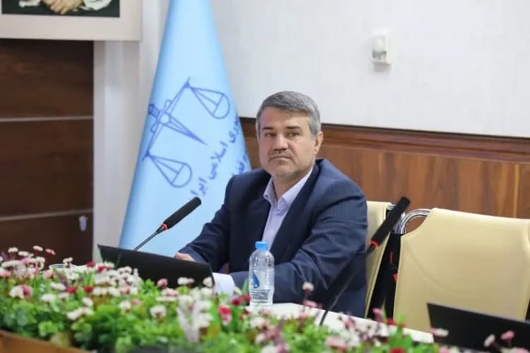ترند