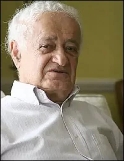 ترند