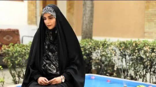 ترند