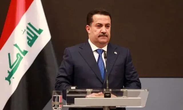 ترند