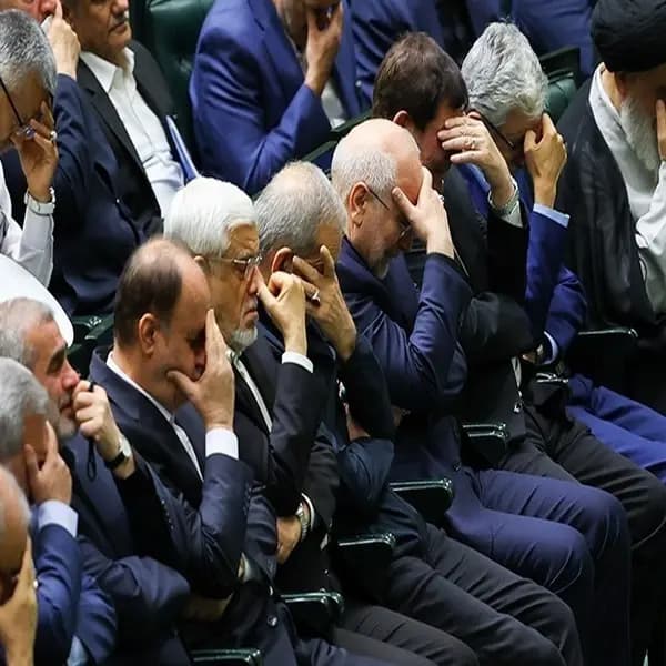 ترند