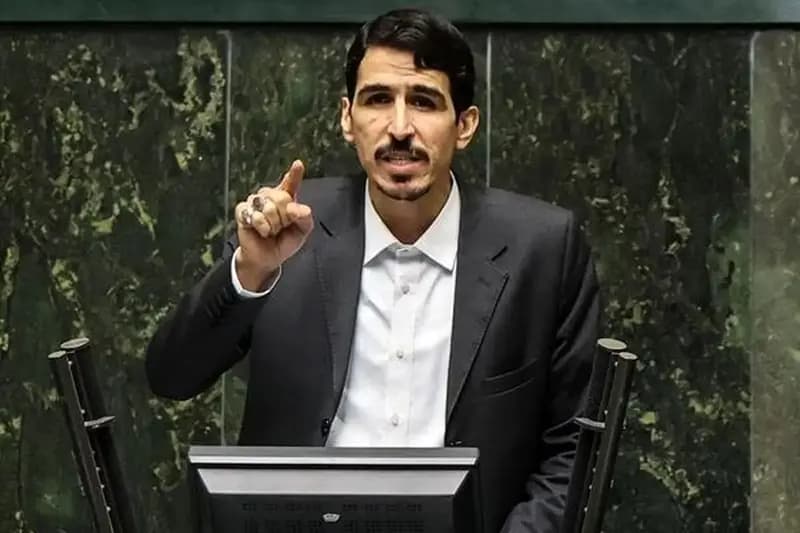 ترند