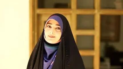 ترند