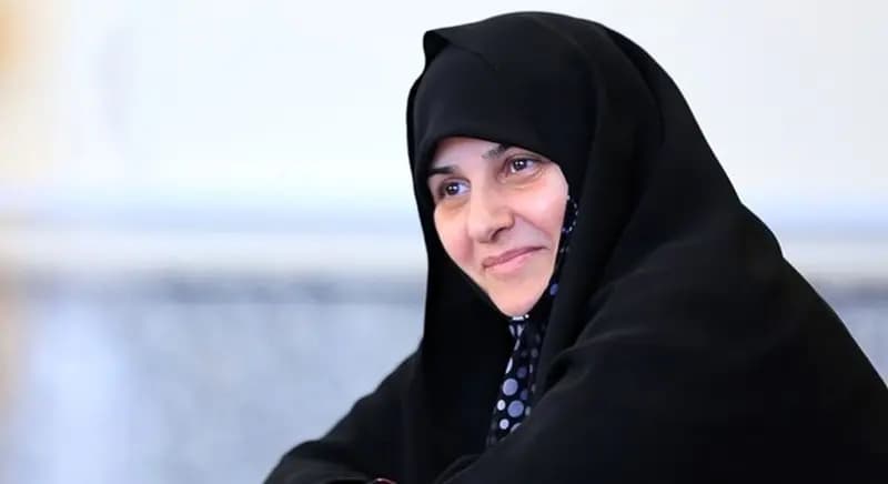 ترند