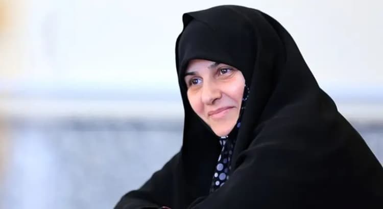 ترند